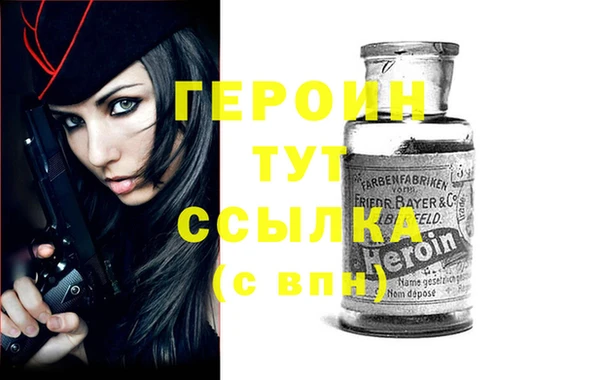 мдпв Богородск