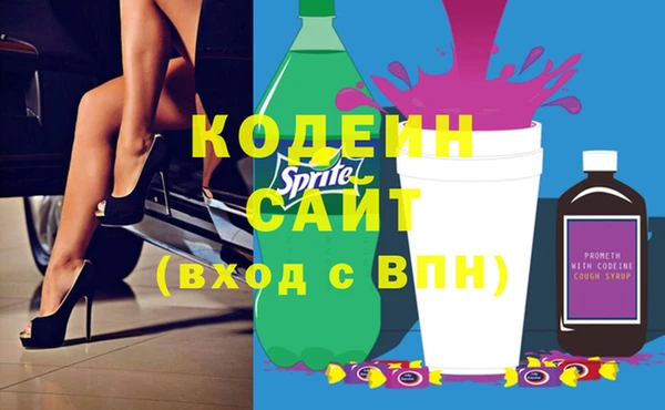 мефедрон Богданович