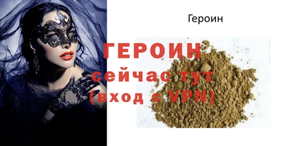 мдпв Богородск