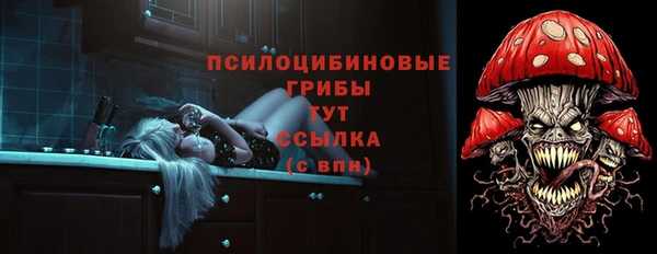 мефедрон Богданович