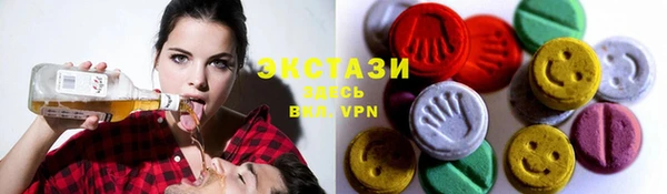 мефедрон Богданович