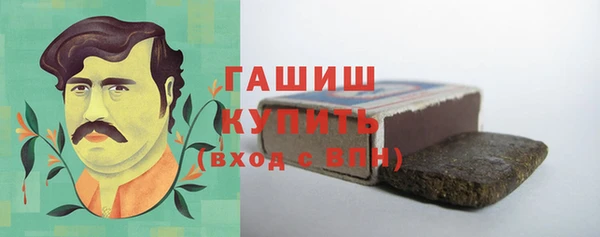 мефедрон Богданович