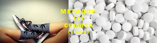 мефедрон Богданович