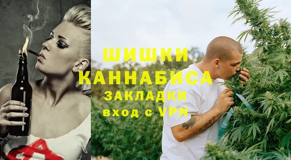 мефедрон Богданович