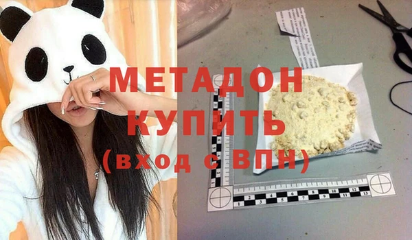 мдпв Богородск