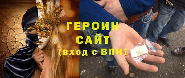 мдпв Богородск