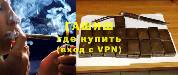 мефедрон Богданович