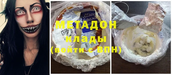 мефедрон Богданович