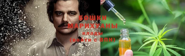 мефедрон Богданович