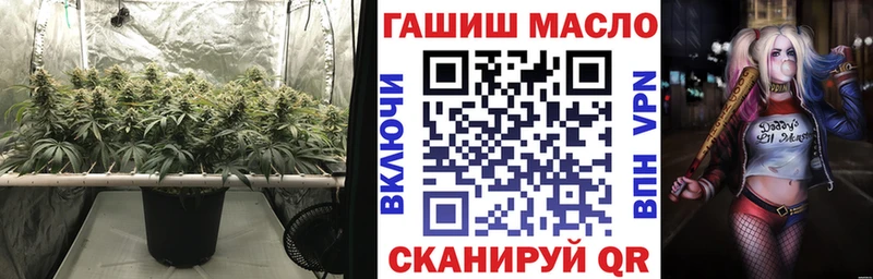 ТГК жижа  хочу   Астрахань 