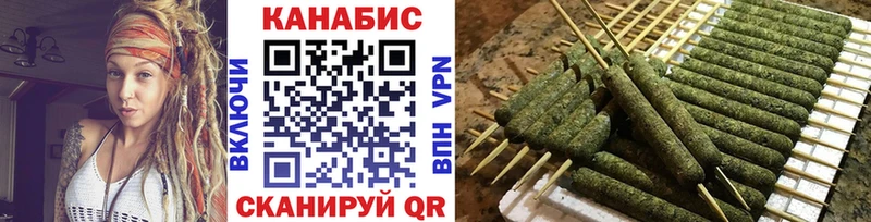 где найти наркотики  Астрахань  Марихуана ГИДРОПОН 